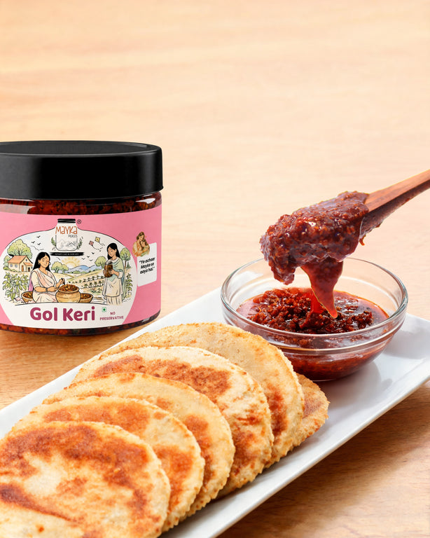 Gol Keri